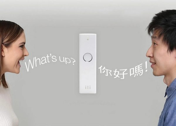 Lee más sobre el artículo TRADUCTOR EN TIEMPO REAL PARA VIAJES